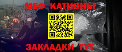 первитин Усть-Джегута