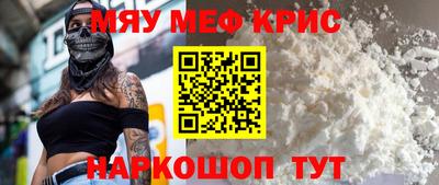 гашишное масло Усть-Илимск