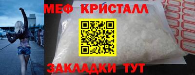 гашишное масло Усть-Илимск