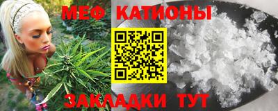 PSILOCYBIN Уссурийск