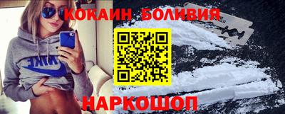 первитин Усть-Джегута