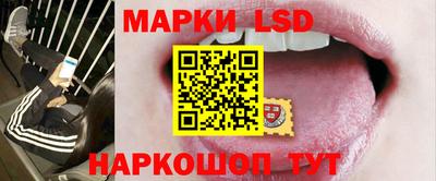 гашишное масло Усть-Илимск