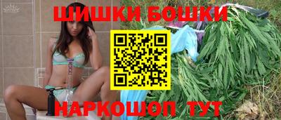 первитин Усть-Джегута