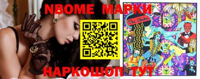 PSILOCYBIN Уссурийск