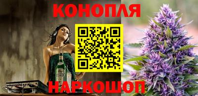 PSILOCYBIN Уссурийск