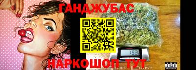 первитин Усть-Джегута