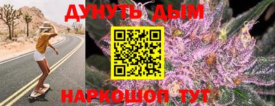 первитин Усть-Джегута