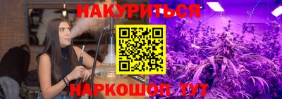 первитин Усть-Джегута