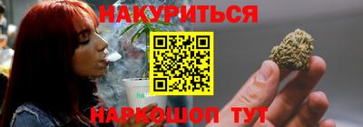 первитин Усть-Джегута