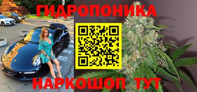 гашишное масло Усть-Илимск