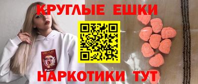 первитин Усть-Джегута