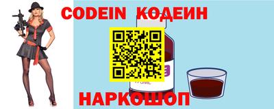 PSILOCYBIN Уссурийск