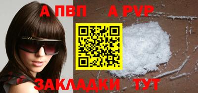 PSILOCYBIN Уссурийск