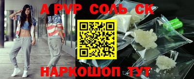 первитин Усть-Джегута
