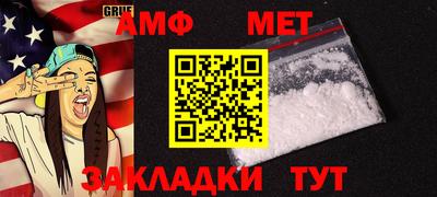 PSILOCYBIN Уссурийск