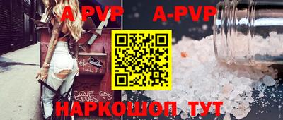 первитин Усть-Джегута