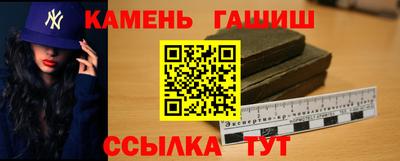 PSILOCYBIN Уссурийск