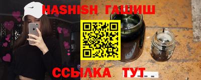 PSILOCYBIN Уссурийск