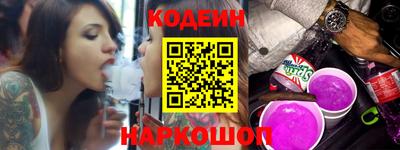 первитин Усть-Джегута