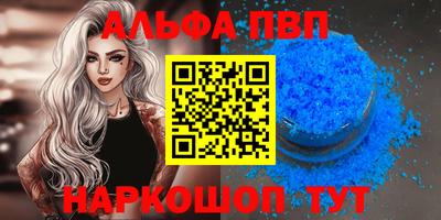 PSILOCYBIN Уссурийск