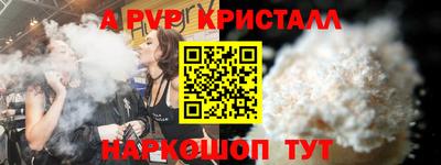 PSILOCYBIN Уссурийск