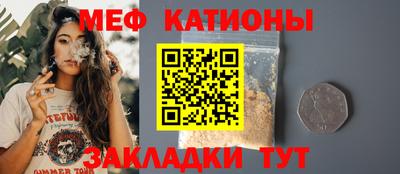гашишное масло Усть-Илимск