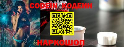гашишное масло Усть-Илимск