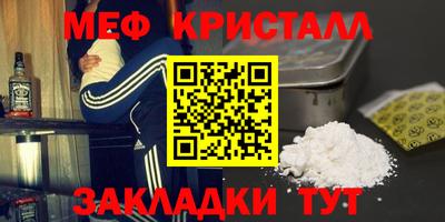 PSILOCYBIN Уссурийск