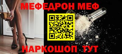 гашишное масло Усть-Илимск