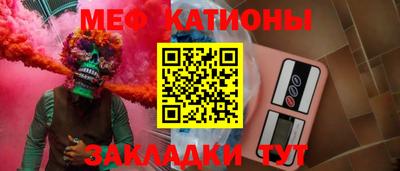 PSILOCYBIN Уссурийск