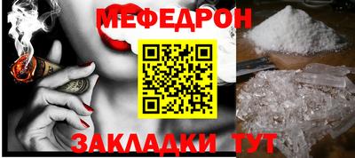 PSILOCYBIN Уссурийск