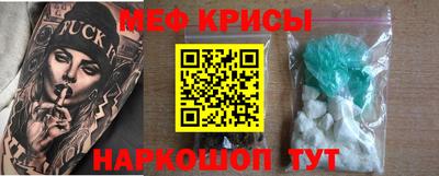 гашишное масло Усть-Илимск